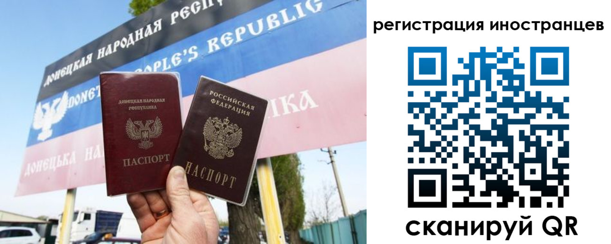 прописка в квартире в Бутурлиновке